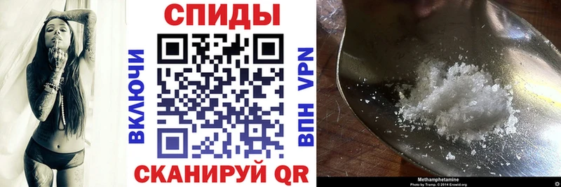 Amphetamine 98%  Купить  Темников 