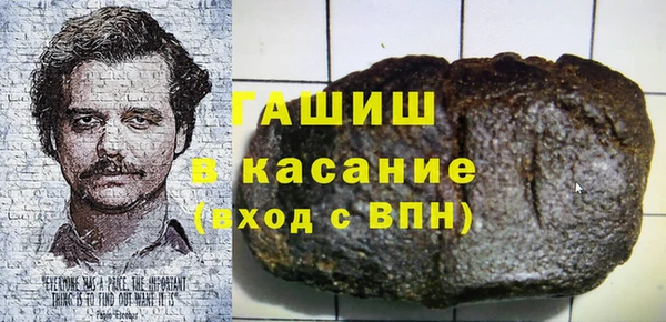 кокаин премиум Алексин