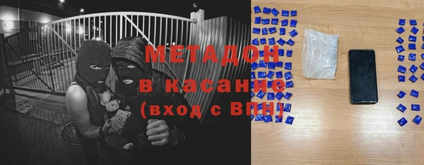 spice Алзамай