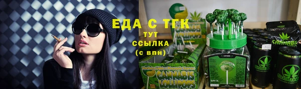spice Алзамай
