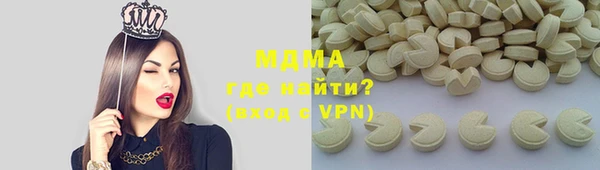 spice Алзамай