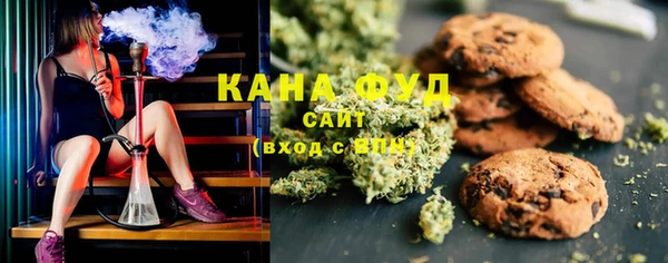кокаин премиум Алексин