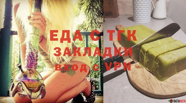 spice Алзамай
