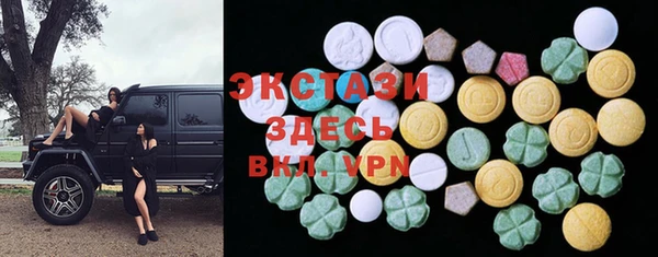 кокаин премиум Алексин