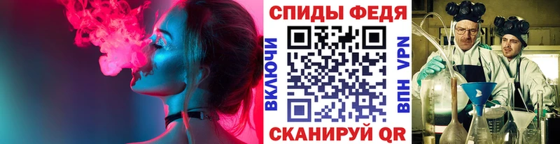 Купить  Темников  МЕТАМФЕТАМИН винт 
